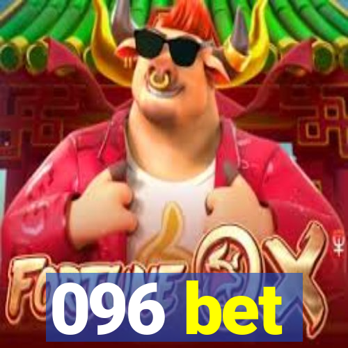 096 bet